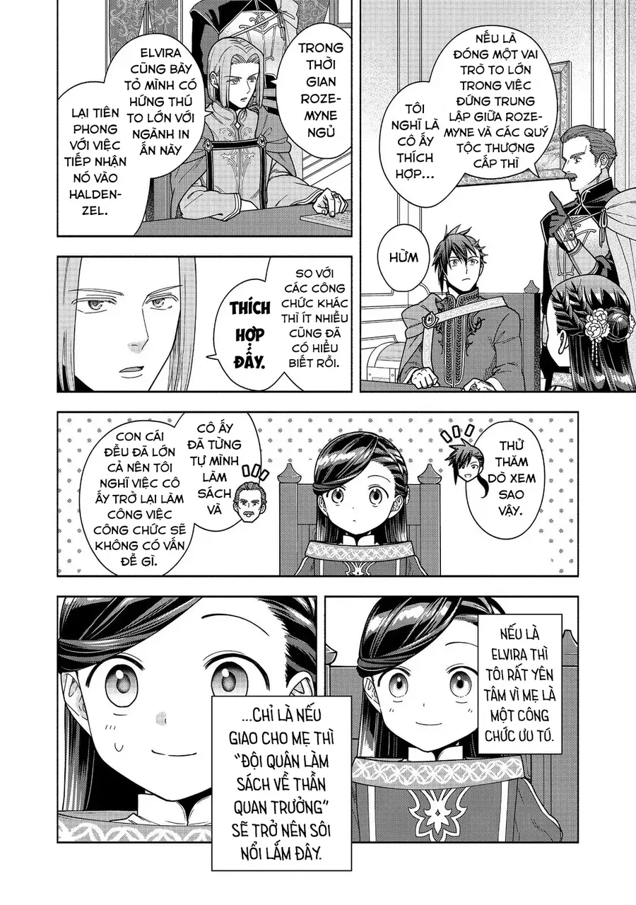 Honzuki No Gekokujou : Koshiki Komikku Ansoroji Chapter 50 - Trang 2