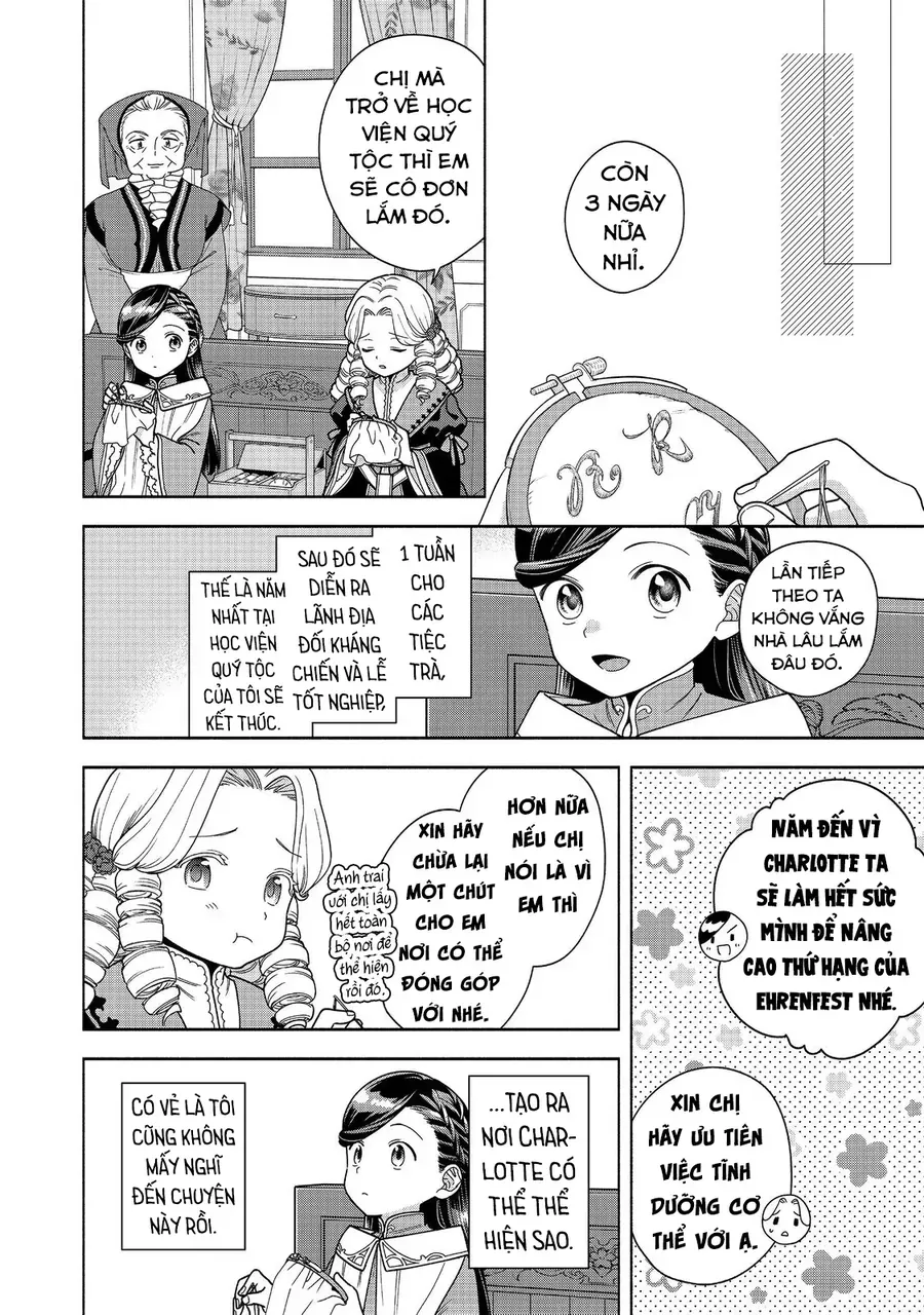 Honzuki No Gekokujou : Koshiki Komikku Ansoroji Chapter 50 - Trang 2