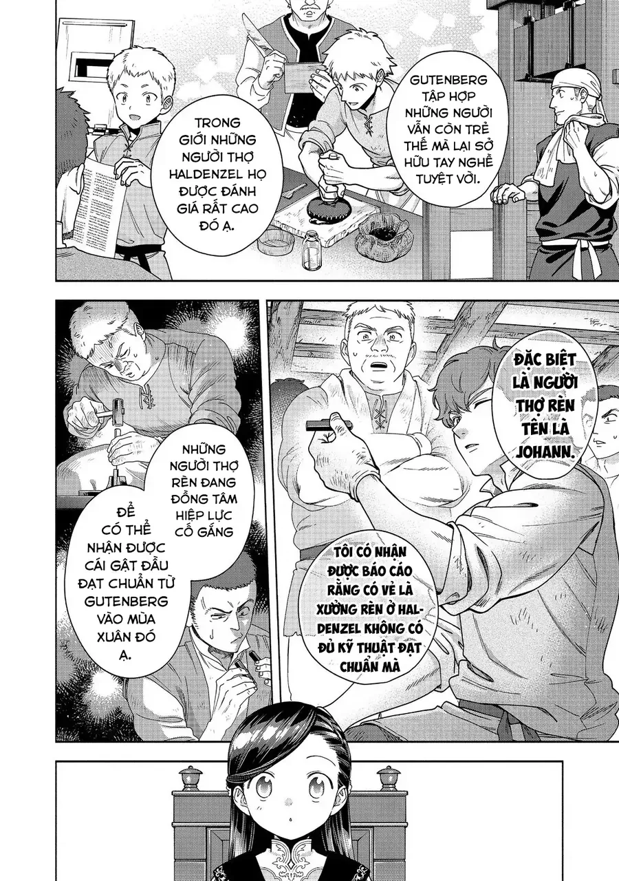 Honzuki No Gekokujou : Koshiki Komikku Ansoroji Chapter 50 - Trang 2