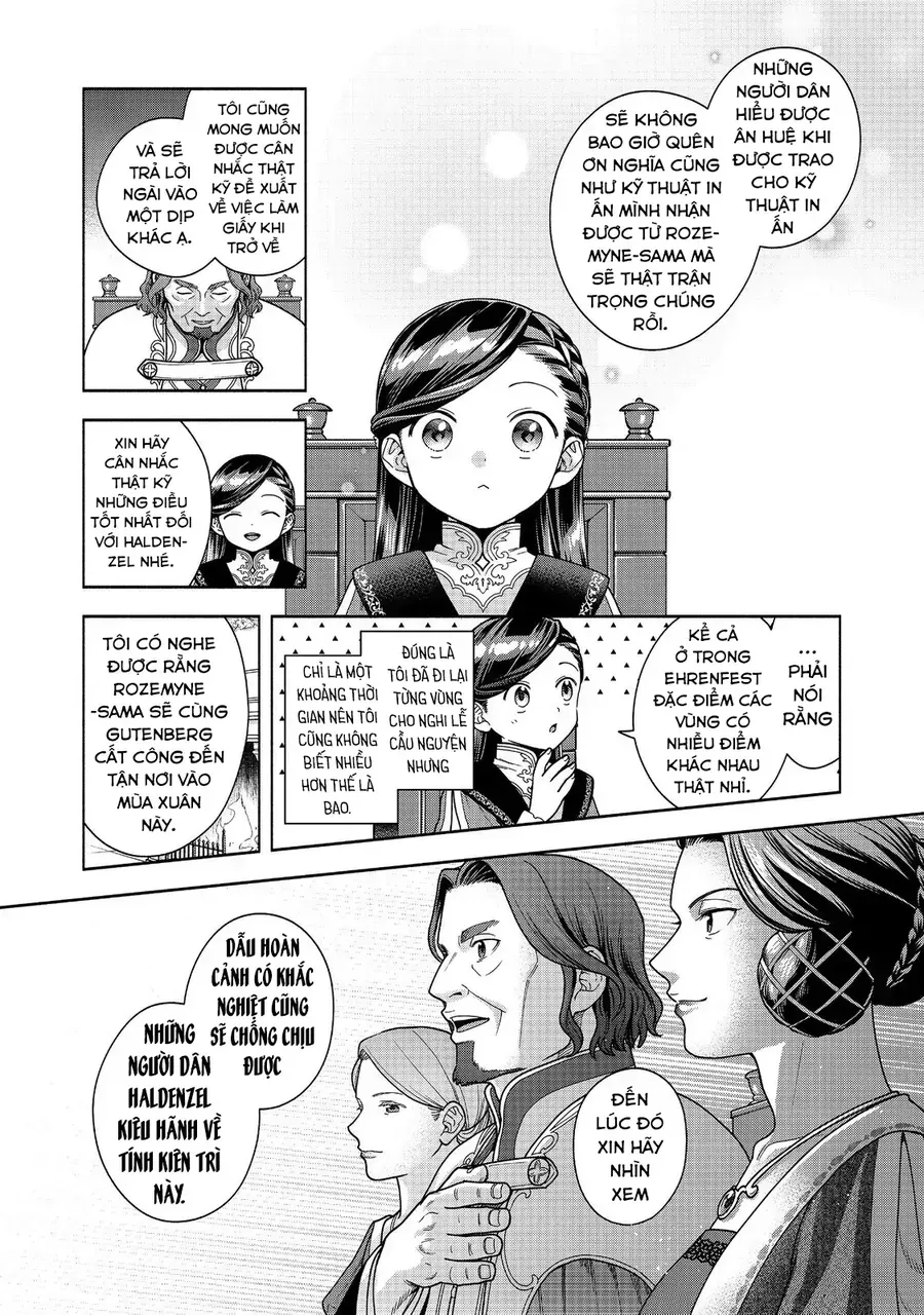 Honzuki No Gekokujou : Koshiki Komikku Ansoroji Chapter 50 - Trang 2