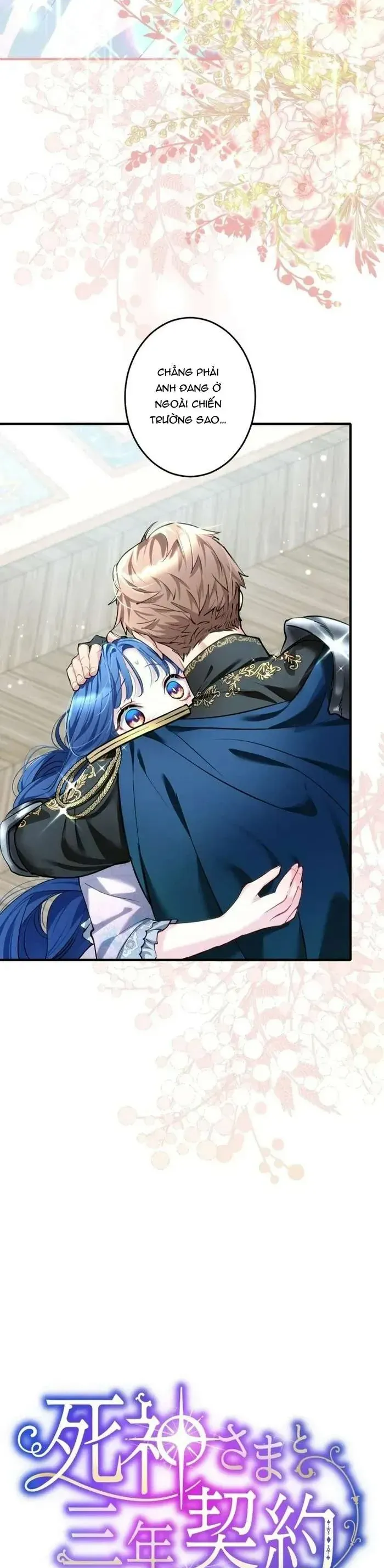 Hợp Đồng Ba Năm Với Tử Thần Chapter 5 - Trang 2