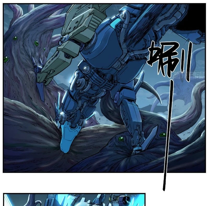 Hộp Mãnh Thú: Kỷ Nguyên Cơ Giáp Chapter 11 - Trang 2