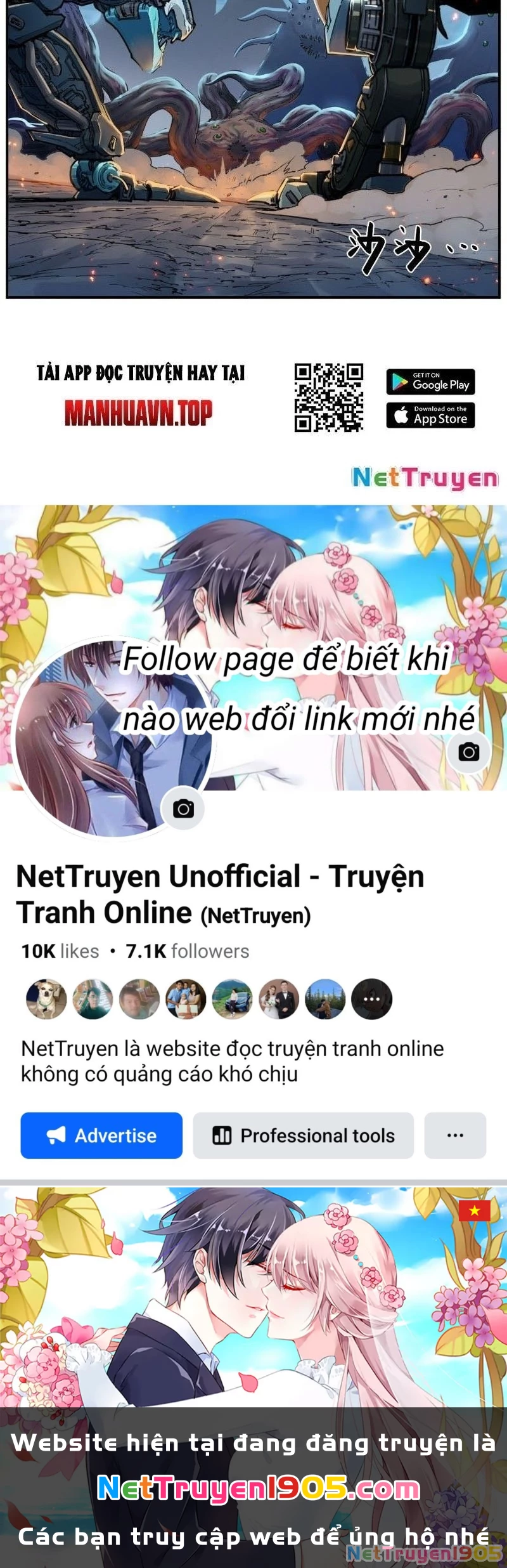 Hộp Mãnh Thú: Kỷ Nguyên Cơ Giáp Chapter 11 - Trang 2