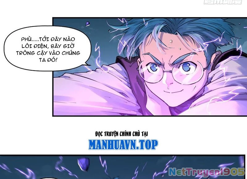 Hộp Mãnh Thú: Kỷ Nguyên Cơ Giáp Chapter 12 - Trang 2