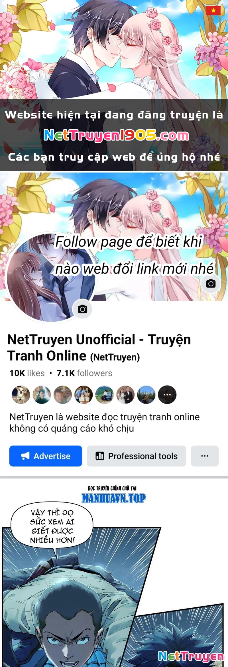Hộp Mãnh Thú: Kỷ Nguyên Cơ Giáp Chapter 12 - Trang 2