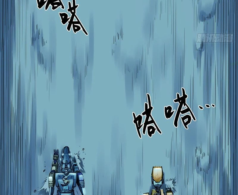 Hộp Mãnh Thú: Kỷ Nguyên Cơ Giáp Chapter 12 - Trang 2