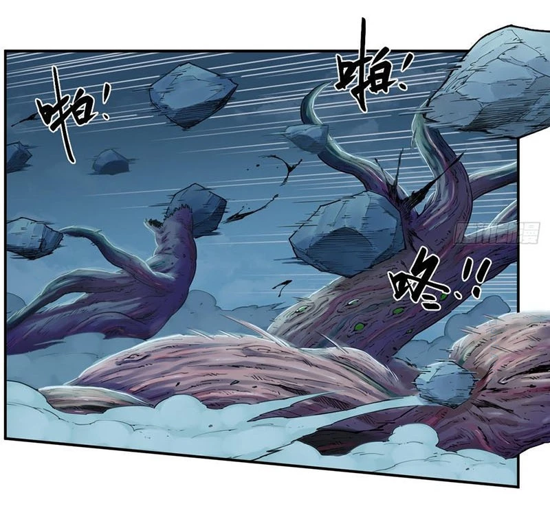 Hộp Mãnh Thú: Kỷ Nguyên Cơ Giáp Chapter 12 - Trang 2