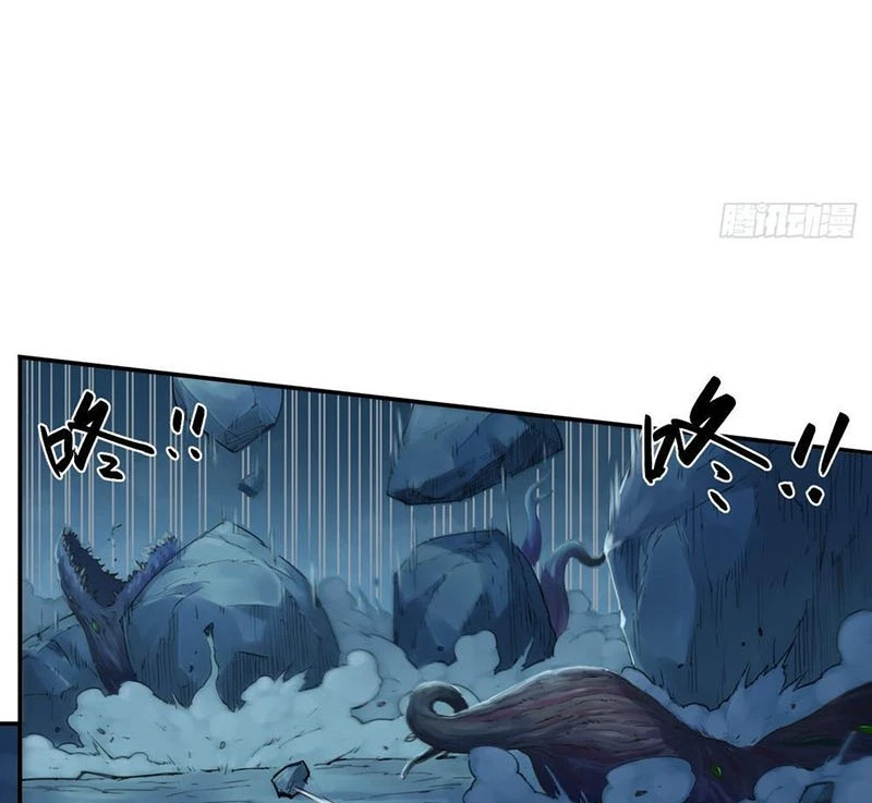 Hộp Mãnh Thú: Kỷ Nguyên Cơ Giáp Chapter 12 - Trang 2