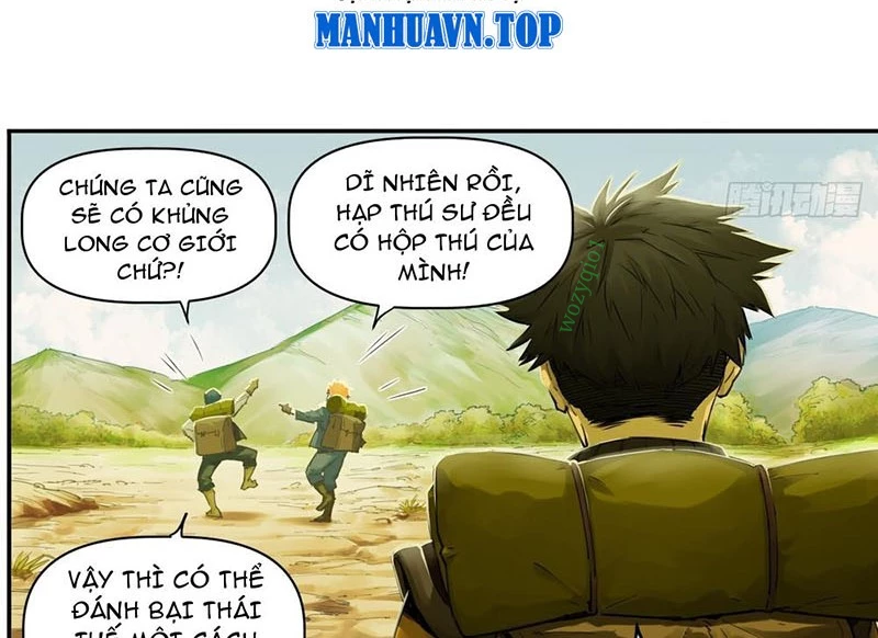 Hộp Mãnh Thú: Kỷ Nguyên Cơ Giáp Chapter 13 - Trang 2