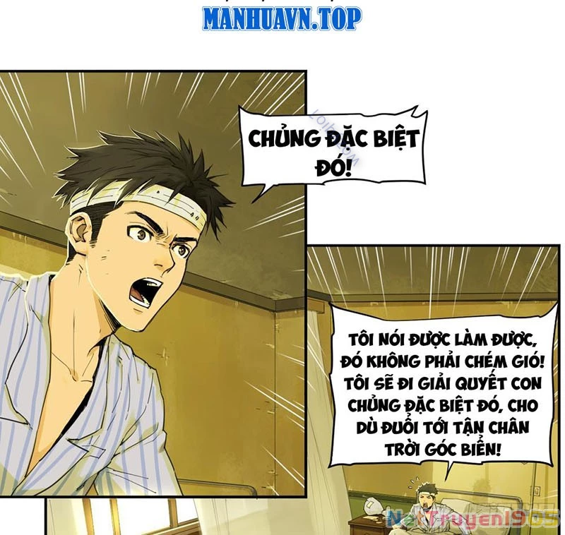 Hộp Mãnh Thú: Kỷ Nguyên Cơ Giáp Chapter 13 - Trang 2