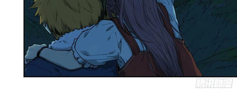 Hộp Mãnh Thú: Kỷ Nguyên Cơ Giáp Chapter 16 - Trang 2