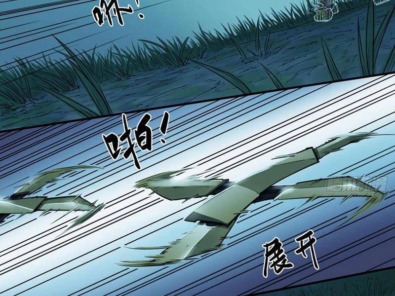 Hộp Mãnh Thú: Kỷ Nguyên Cơ Giáp Chapter 17 - Trang 2