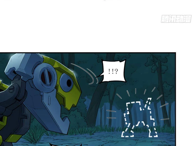 Hộp Mãnh Thú: Kỷ Nguyên Cơ Giáp Chapter 17 - Trang 2