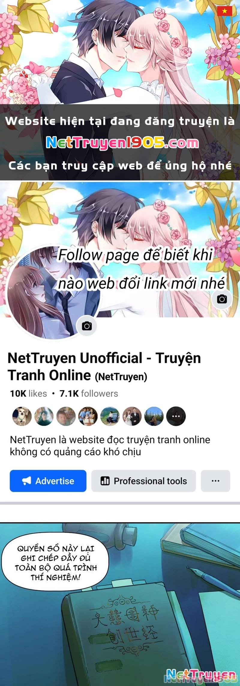 Hộp Mãnh Thú: Kỷ Nguyên Cơ Giáp Chapter 17 - Trang 2