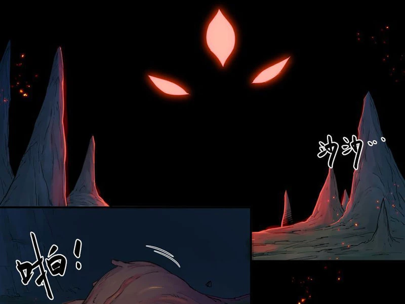 Hộp Mãnh Thú: Kỷ Nguyên Cơ Giáp Chapter 17 - Trang 2