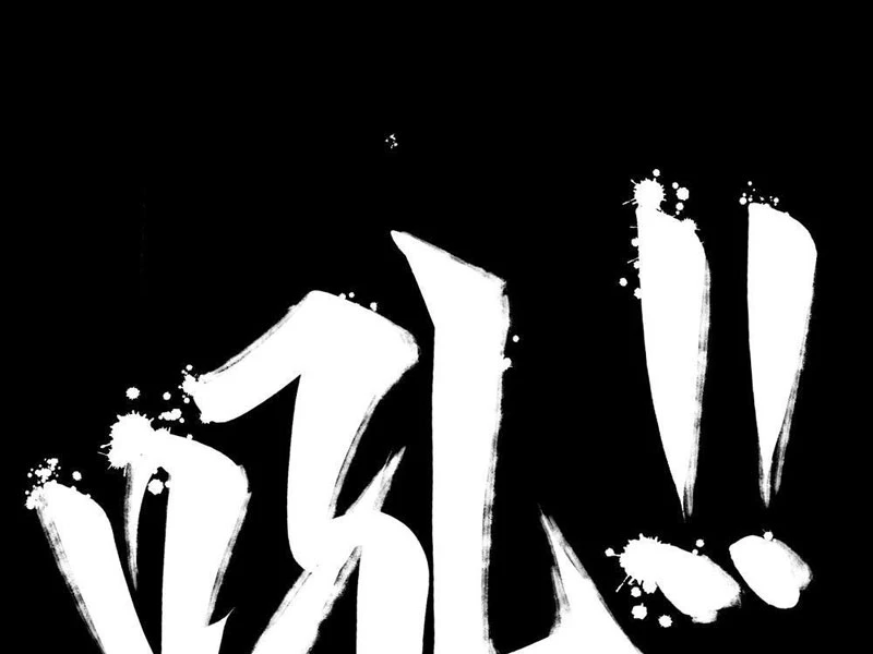 Hộp Mãnh Thú: Kỷ Nguyên Cơ Giáp Chapter 18 - Trang 2