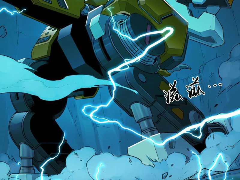 Hộp Mãnh Thú: Kỷ Nguyên Cơ Giáp Chapter 18 - Trang 2