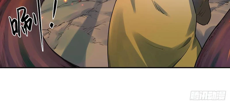 Hộp Mãnh Thú: Kỷ Nguyên Cơ Giáp Chapter 18 - Trang 2