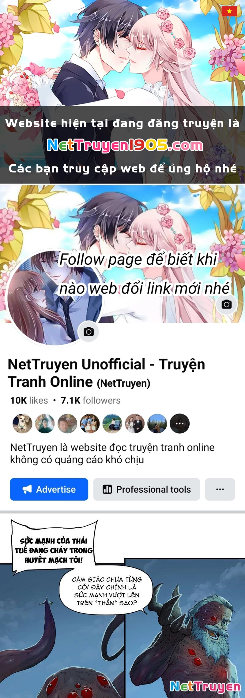 Hộp Mãnh Thú: Kỷ Nguyên Cơ Giáp Chapter 19 - Trang 2