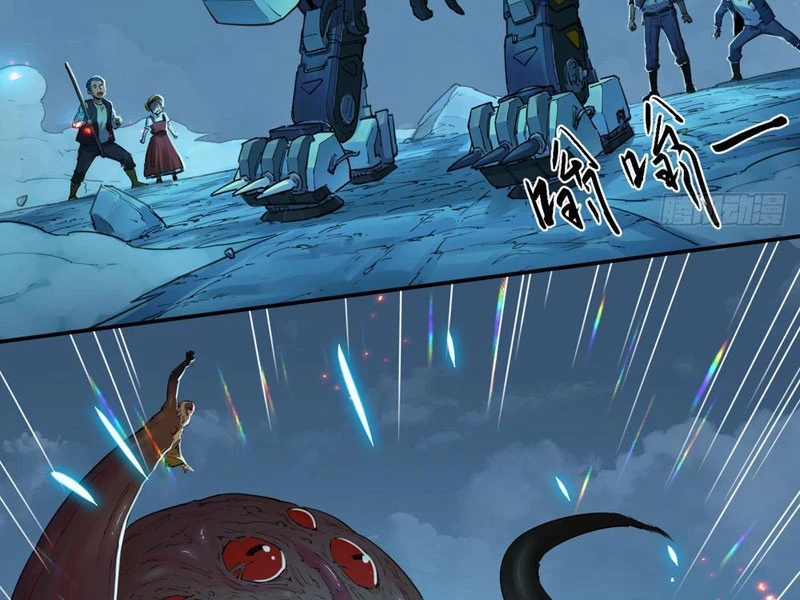 Hộp Mãnh Thú: Kỷ Nguyên Cơ Giáp Chapter 19 - Trang 2