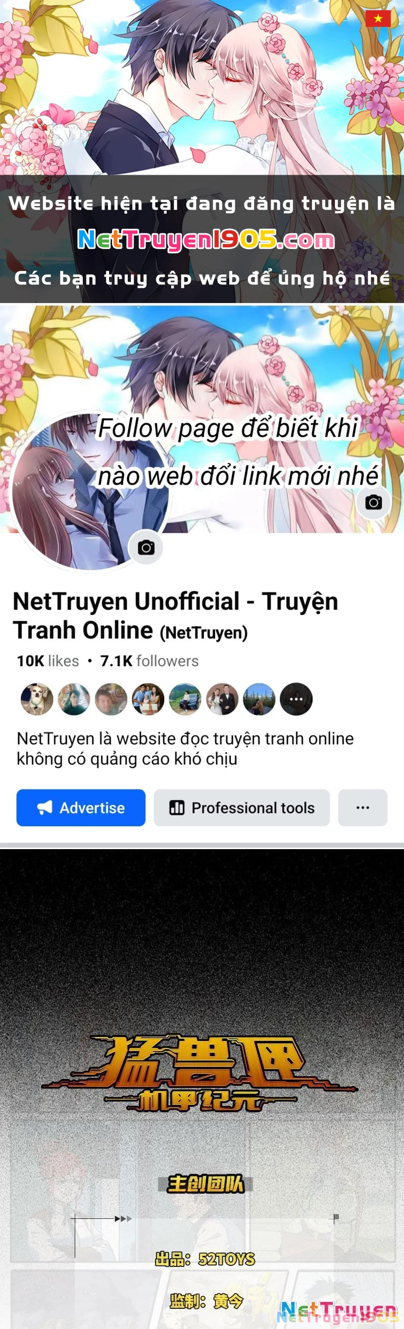 Hộp Mãnh Thú: Kỷ Nguyên Cơ Giáp Chapter 2 - Trang 2