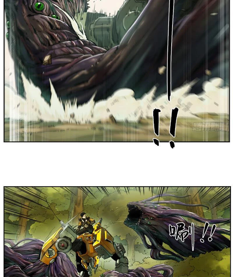 Hộp Mãnh Thú: Kỷ Nguyên Cơ Giáp Chapter 2 - Trang 2