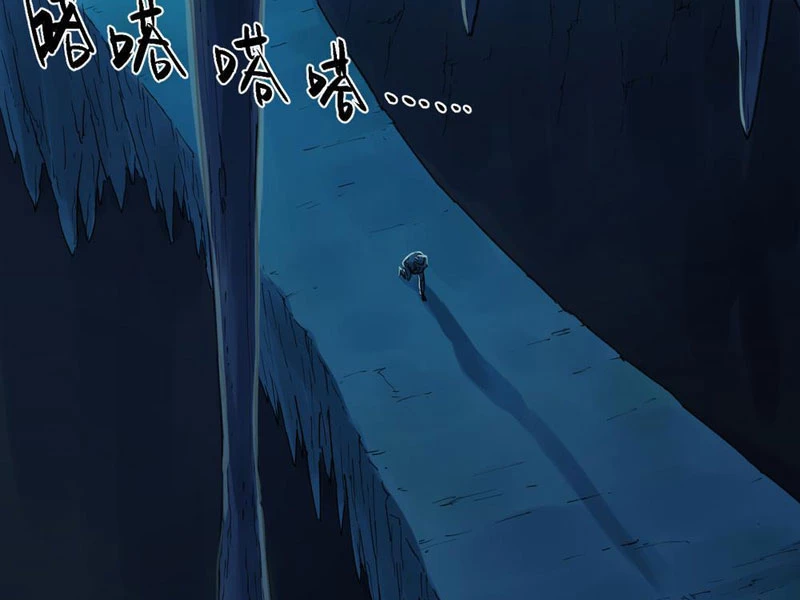 Hộp Mãnh Thú: Kỷ Nguyên Cơ Giáp Chapter 20 - Trang 2