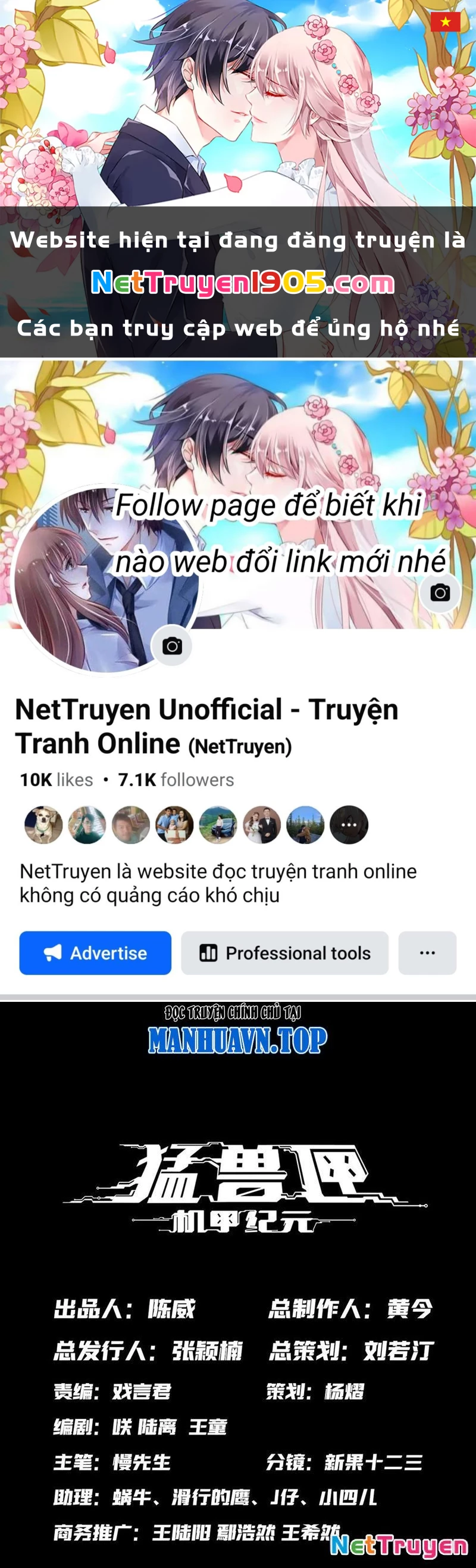 Hộp Mãnh Thú: Kỷ Nguyên Cơ Giáp Chapter 23 - Trang 2