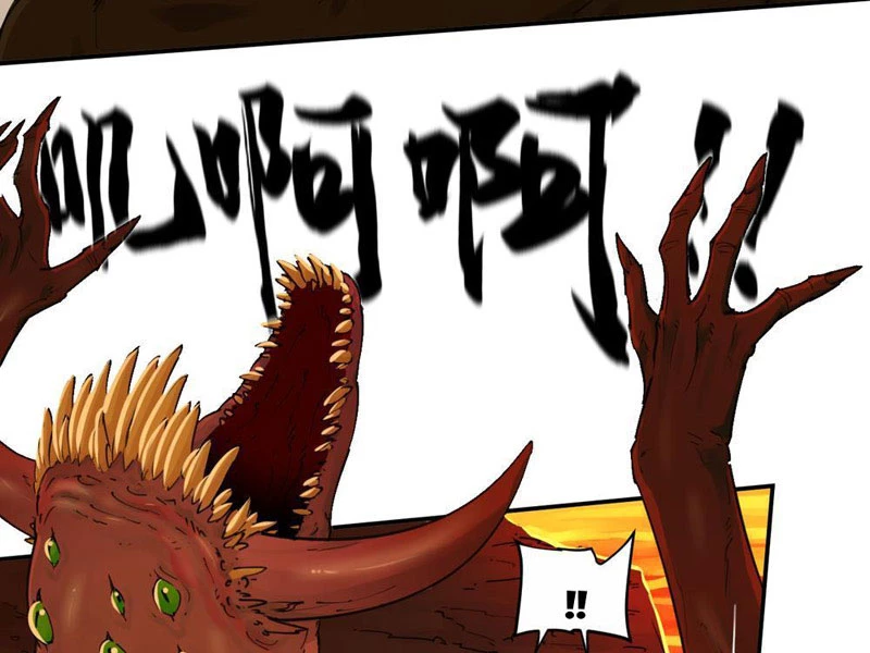 Hộp Mãnh Thú: Kỷ Nguyên Cơ Giáp Chapter 28 - Trang 2
