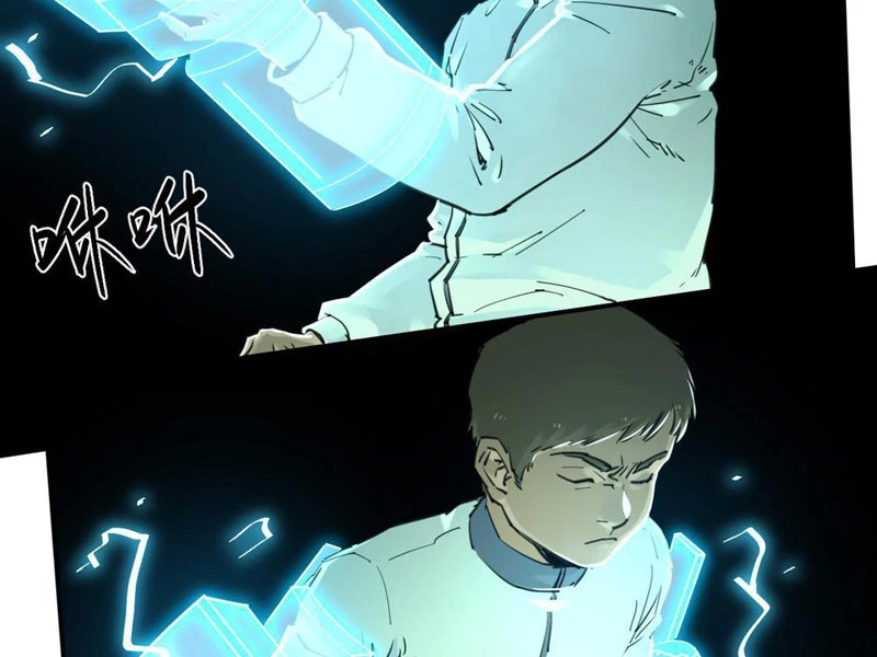 Hộp Mãnh Thú: Kỷ Nguyên Cơ Giáp Chapter 29 - Trang 2