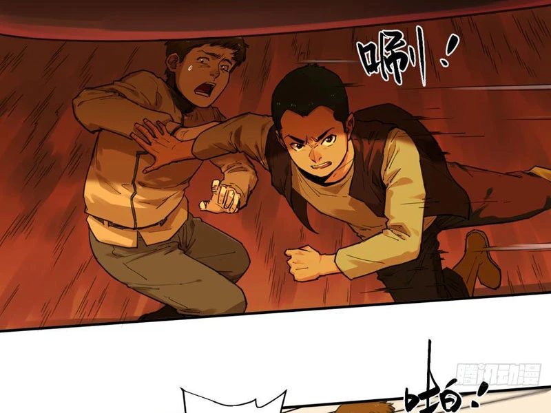 Hộp Mãnh Thú: Kỷ Nguyên Cơ Giáp Chapter 29 - Trang 2