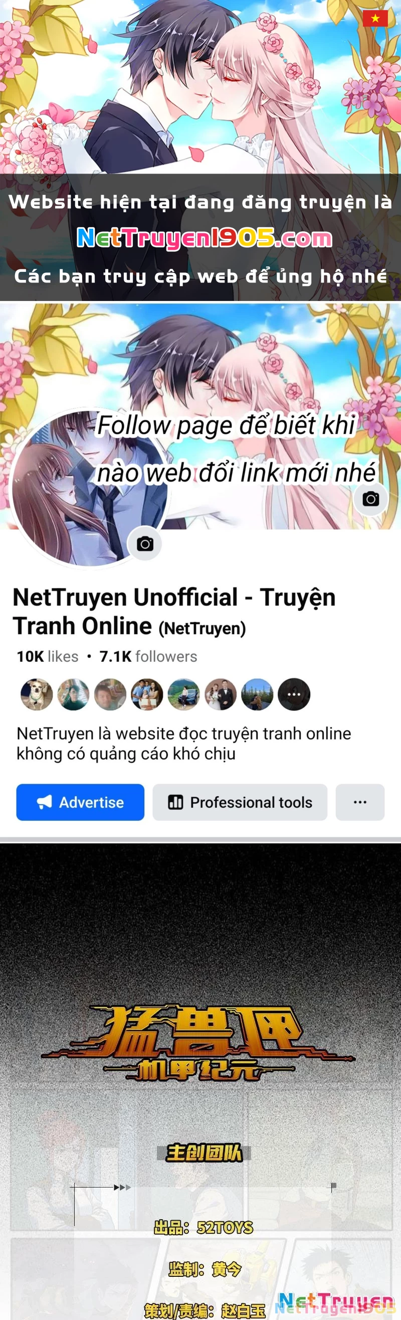 Hộp Mãnh Thú: Kỷ Nguyên Cơ Giáp Chapter 3 - Trang 2