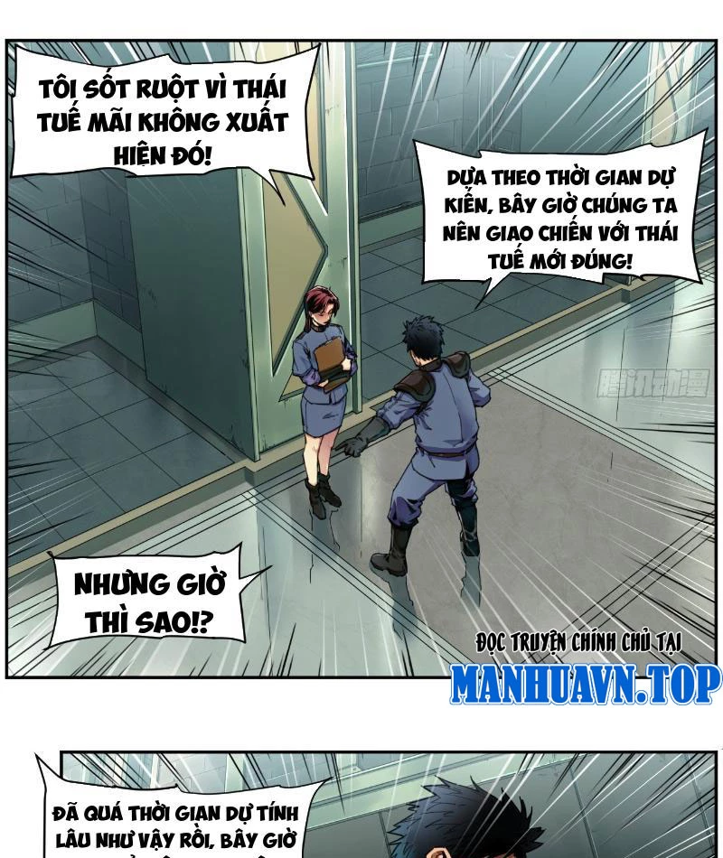 Hộp Mãnh Thú: Kỷ Nguyên Cơ Giáp Chapter 3 - Trang 2