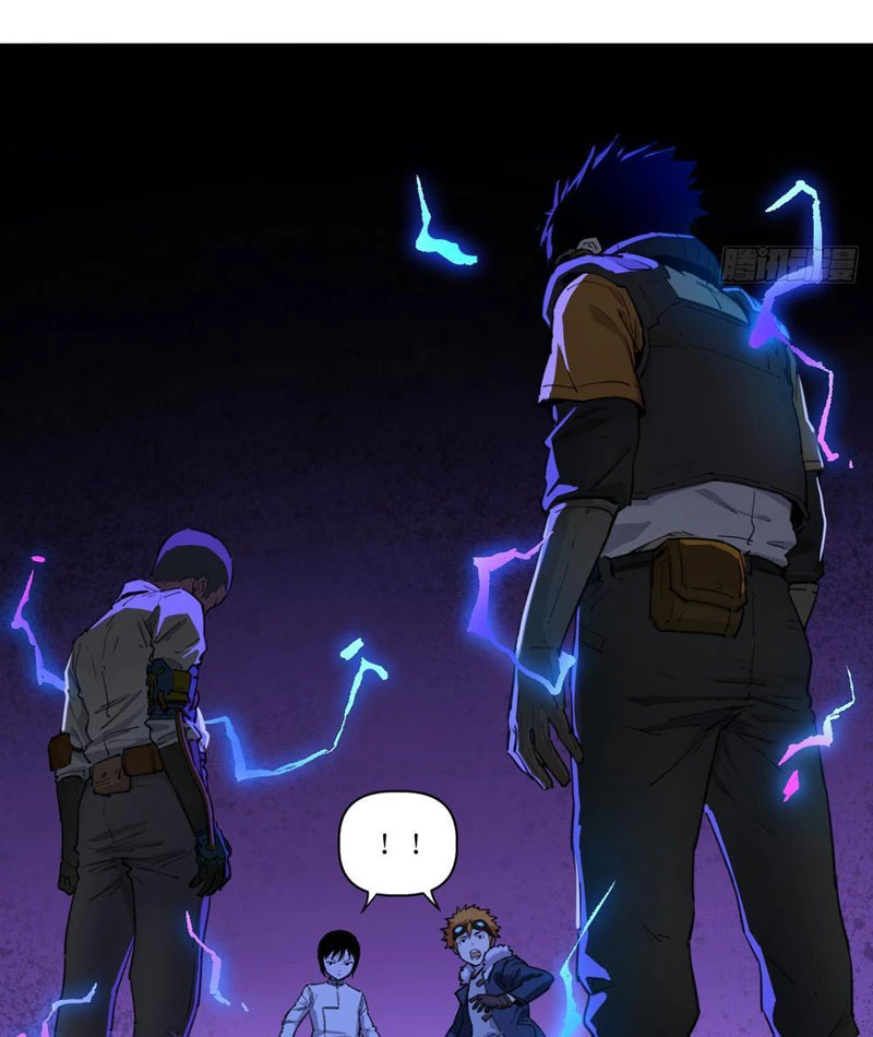 Hộp Mãnh Thú: Kỷ Nguyên Cơ Giáp Chapter 30 - Trang 2