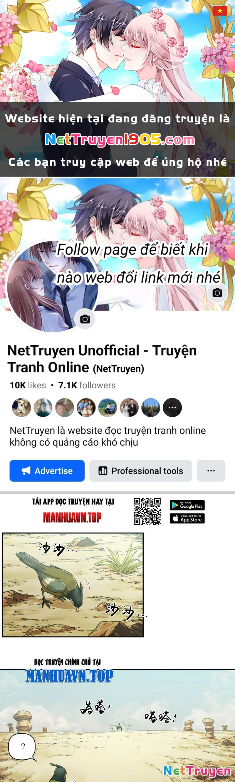 Hộp Mãnh Thú: Kỷ Nguyên Cơ Giáp Chapter 4 - Trang 2