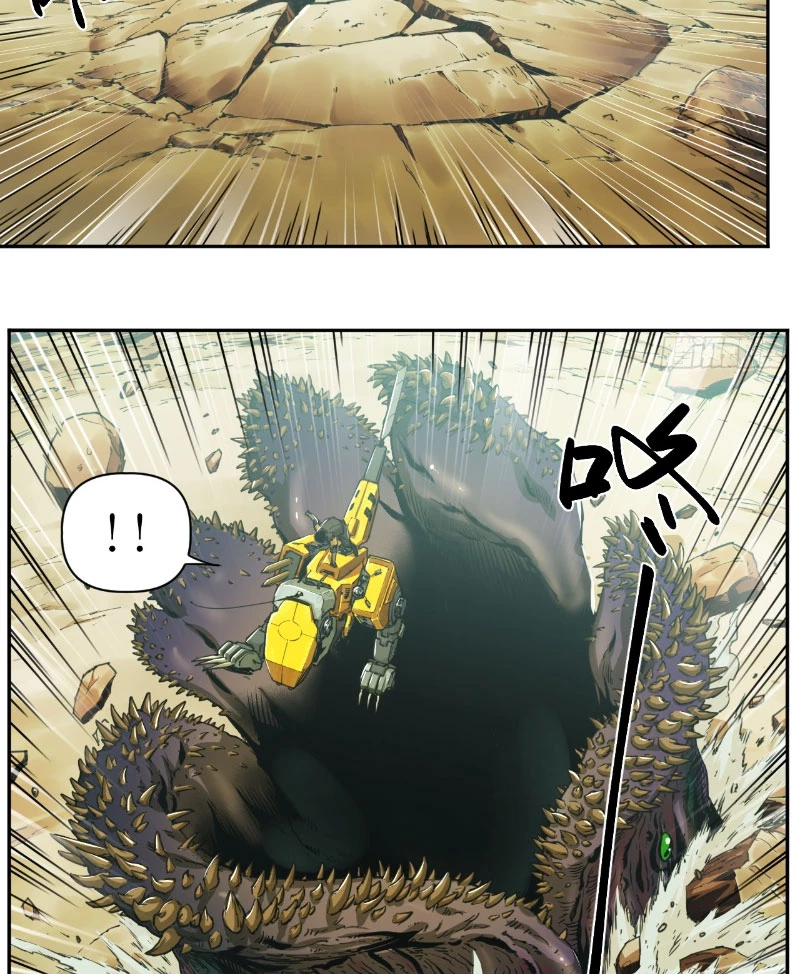 Hộp Mãnh Thú: Kỷ Nguyên Cơ Giáp Chapter 4 - Trang 2