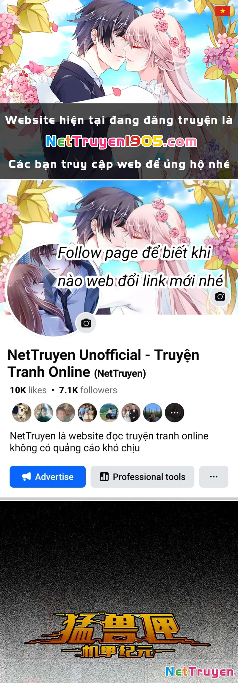 Hộp Mãnh Thú: Kỷ Nguyên Cơ Giáp Chapter 5 - Trang 2
