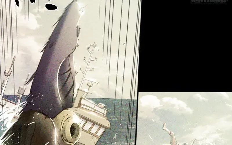 Hộp Mãnh Thú: Kỷ Nguyên Cơ Giáp Chapter 58 - Trang 2