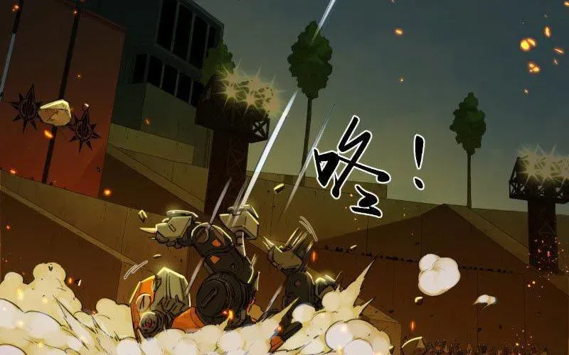 Hộp Mãnh Thú: Kỷ Nguyên Cơ Giáp Chapter 58 - Trang 2