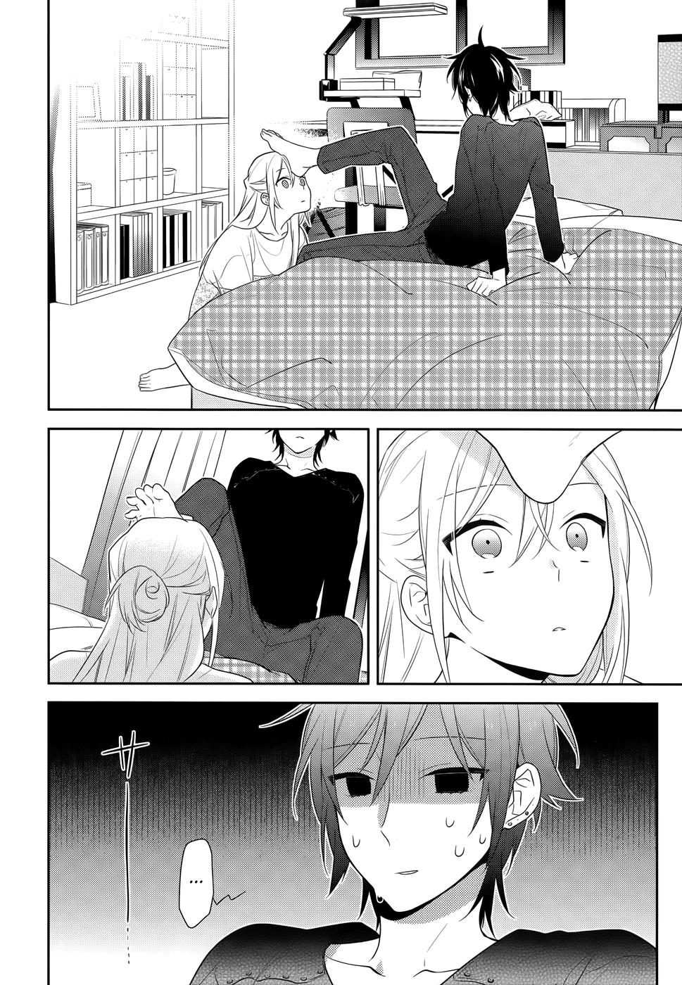 Horimiya Chapter 43 - Trang 2