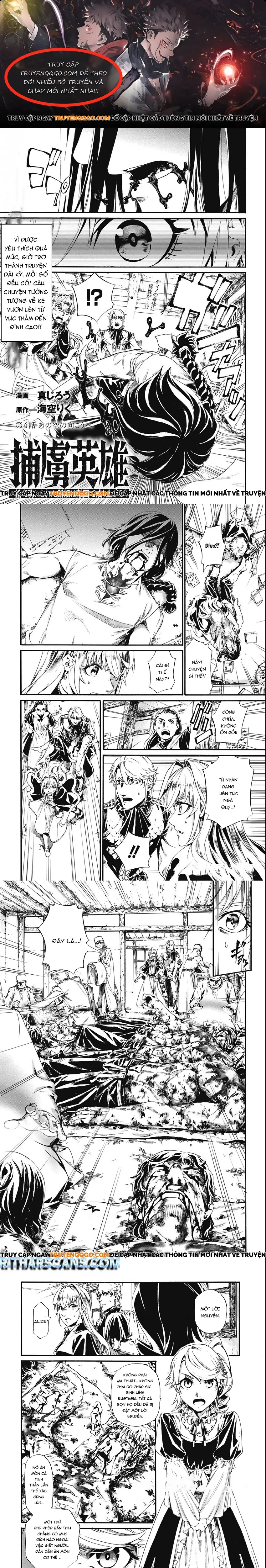 Horyo Eiyuu ~Sute Koma Ni Sareta Kendo Wa Tekikoku De Nariagaru~ Chapter 4 - Trang 2
