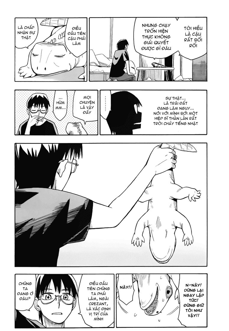 Hoshi No Samidare – Lucifer And The Biscuit Hammer Chapter 1 - Trang 2