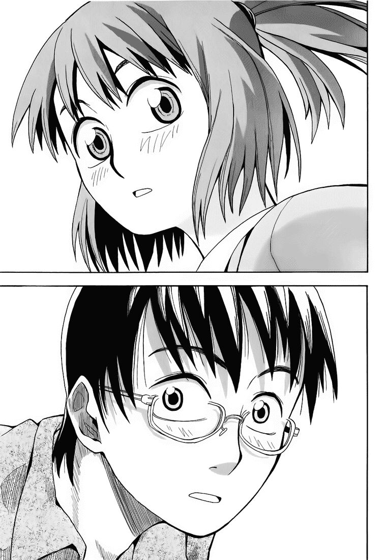 Hoshi No Samidare – Lucifer And The Biscuit Hammer Chapter 1 - Trang 2