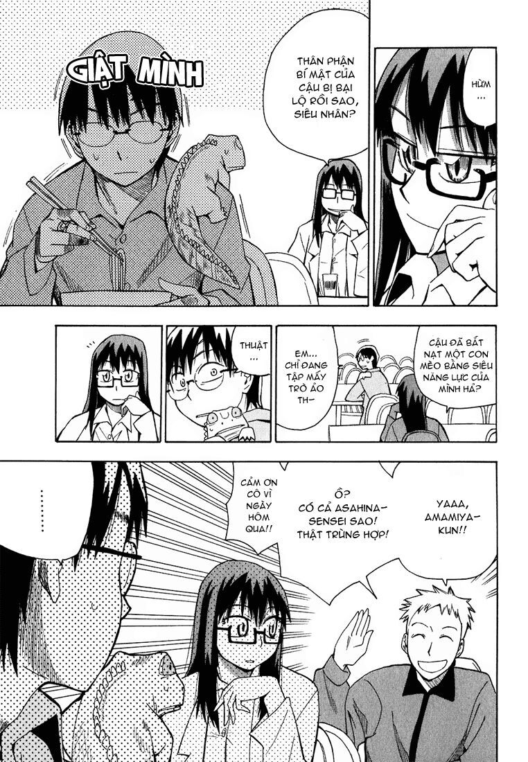 Hoshi No Samidare – Lucifer And The Biscuit Hammer Chapter 10 - Trang 2