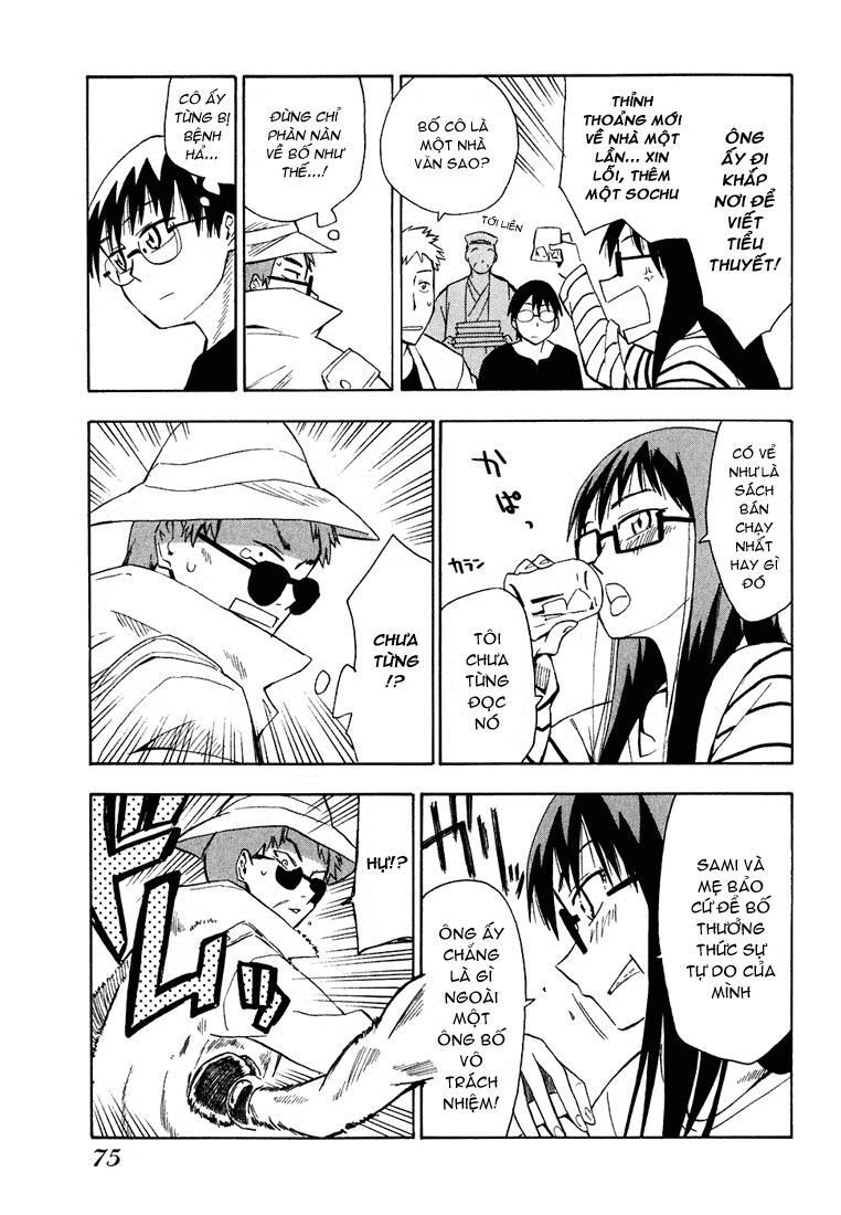 Hoshi No Samidare – Lucifer And The Biscuit Hammer Chapter 11 - Trang 2