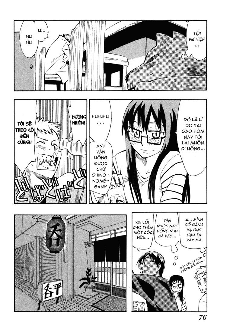 Hoshi No Samidare – Lucifer And The Biscuit Hammer Chapter 11 - Trang 2