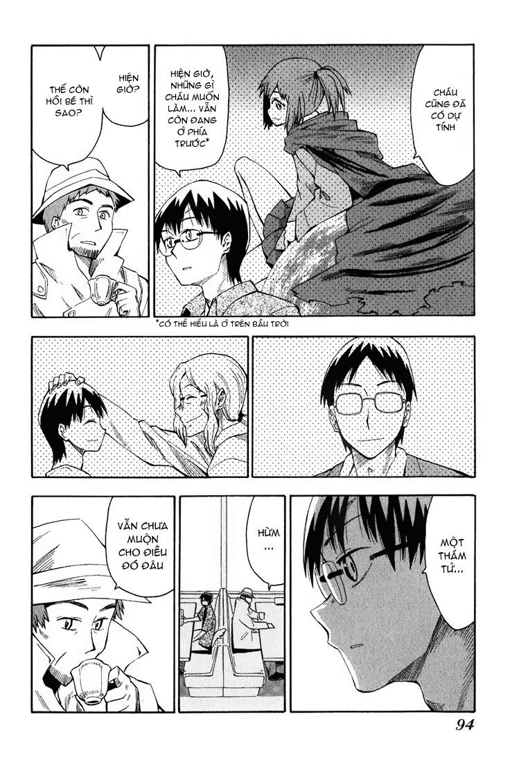 Hoshi No Samidare – Lucifer And The Biscuit Hammer Chapter 12 - Trang 2