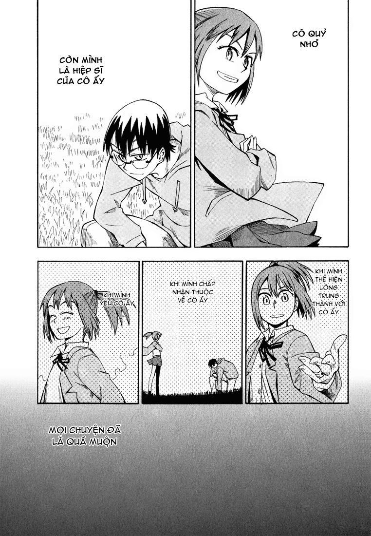 Hoshi No Samidare – Lucifer And The Biscuit Hammer Chapter 12 - Trang 2