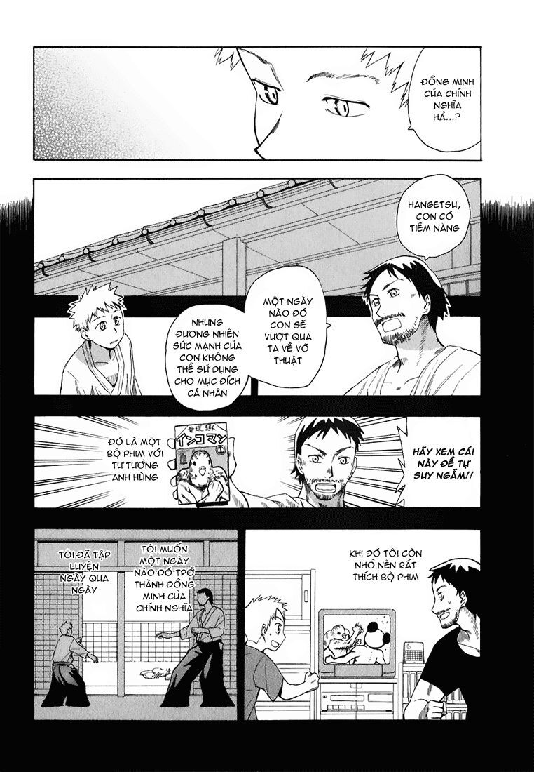 Hoshi No Samidare – Lucifer And The Biscuit Hammer Chapter 13 - Trang 2