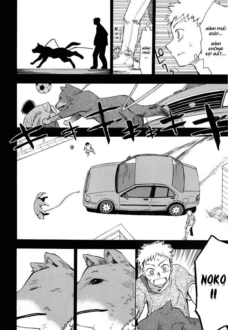 Hoshi No Samidare – Lucifer And The Biscuit Hammer Chapter 13 - Trang 2